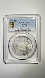 1965墨西哥1比索銀幣