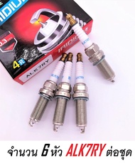 (แพ็ค 6 หัว) ALK7RY IRIDIUM BTL บีทีแอล หัวเทียนเข็ม เครื่องดูโอ้ DUAL VVTI (แพ็ค 4 หัว) เทียบ SC20H