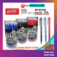 GSOFT W2 0.5MM & 0.7MM BALL PEN - 25pcs /Drum BOLA PEN 圆珠笔