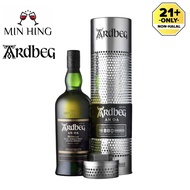 ARDBEG AN OA Islay Single Malt Whisky Smoker Gift Pack 700ml 46.6%
