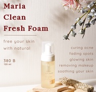 Maria Natural Beauty (มาเรีย) l ชุดรวมเครื่องสำอางธรรมชาติ Maria Full Natural Set สินค้า 12 ชิ้น (แจ