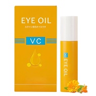 Minyak Serum Mata Anti-Kedutan Vc, Minyak Esen Mata Lutein, Krim Mata Vc Lutein, Minyak Esen Mata Vc