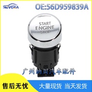 56D959839A Suitable for Volkswagen VW Passat Tiguan Golf Lavida One-Button Start Switch