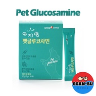 made in KOREA Animal glucosamine