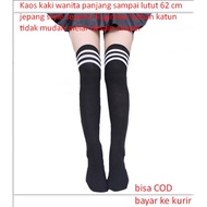 KATUN Women's socks length up to the knee 62 cm Japanese style as shown in the picture, cotton mater