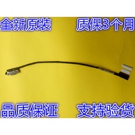 Brand New Original Blue Sky FOR T5 T5S NP655SE 6-43-P6501-012-1C 4K Upgrade Screen