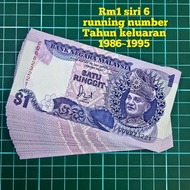 (A7) rm1 siri 6 duit kertas lama duit lama kertas rm1 lama mata wang lama barang lama antique duit s