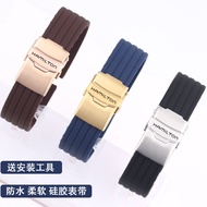 Replacement Strap Hamilton Hamilton Watch Strap Male Hamilton Hamilton Khaki Jazz Eternal Wild Rubbe