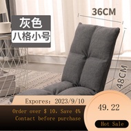 NEW Bed Seat Lazy Sofa Tatami Foldable Removable Washable Single Small Sofa Bedroom Bed Computer Backrest Sofa Floor C