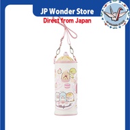 【Direct from Japan】Skater Water Bottle Cover, Bottle Case, PET Bottle Cover, Sumikko Gurashi Candy S