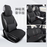 Mercedes-Benz S350L GLE350 GLC260 GLS450 E300 La200 Seat Covers Luxury Faux Leather Universal Fit Fi