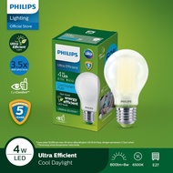 PUTIH Philips LED Bulb Ultra Efficient 4W White E27 6500k 4W