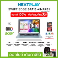 Notebook (โน้ตบุ๊ค) Acer Swift Edge (SFA-41-R4B1) 16" 4K OLED, Ryzen5 6600U, AMD, Ram 16GB, SSD 1TB, Win11+Office,ประกัน3ปี