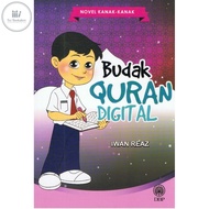 DBP: Children's Novel Digital Quran