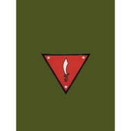 PVC Rubber Patch 1ID Tabak