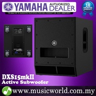Yamaha DXS15 mkII 15" Active Powered Subwoofer Loudspeaker Speaker 800W PA