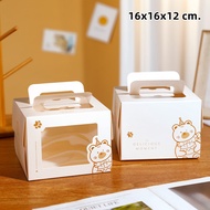 กล่องเค้ก กล่องขนมเค้กมีหูหิ้วหน้าต่างใส่ กล่องขนมเค้กพิมพ์ลาย กล่องใส่เค้กขนาดเล็ก 1ใบ (ค1)