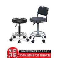 Bar stool with adjustable height, swivel chair, bar chair, bar stool, home high stool, bar counter s