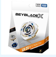 【預訂品】BEYBLADE X UX-20 / E X UX-21 / E X CX-16