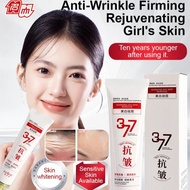 10 Years Younger[Smooth Out Wrinkles In 10 Seconds] 377 Whitening Anti-Wrinkle Cream/Remove Spot Bri