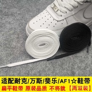 Af1 Black 1XTY Suitable for Vance Sneakers Air Force No. 1 Rope Nike White Shoes Men Women Original Fila Shoelaces Flat {