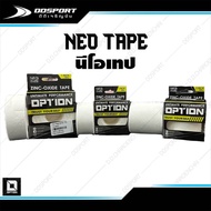 Option NEO TAPE นีโอเทป เทปกาว ผ้าล็อค เทปผ้าล็อคข้อ สำหรับนำกีฬา ขนาด 1นิ้ว / 2นิ้ว