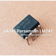 IC LM741 IC LM741CN TRANSISTOR LM741 IC LM 741 IC LM 741CN