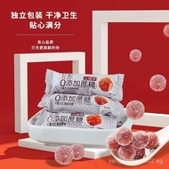 [0Add Sucrose]Internet Celebrity Snacks Haw Ball Haw Flakes Hawthorn Rolls Haw Strip Various Tastes 
