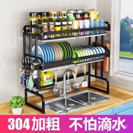 Shelf Sink Above Sink Drain Rack Sink Kitchen Stainless Steel Dish Rack 304 Dish Rack EEUQ