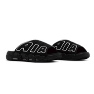 Nike Air More Uptempo Slide 黑白 DV2132-001