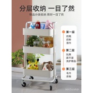 Trolley Rack Trolley Kitchen Movable Floor Multi-Layer Living Room Draining Bathroom Baby Storage Rack