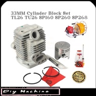 Cylinder Set Mitsubishi TB26 TU26 Ogawa SY450R SY580R Knapsack Sprayer 33mm Piston 767 708 Mesin Pam