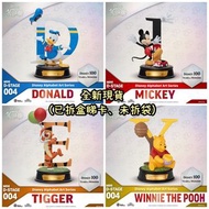 Disney Alphabet Art Series 100 Years of Wonder - Mini D-stage Figure 迪士尼盲盒 Donald 唐老鴨 / Mickey 米奇 / 