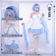 Re:Zero Rem Glass cup cosplay costume set