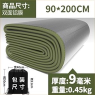 防潮墊加厚戶外便攜野餐墊防水野餐家用帳篷雙單人宿舍睡墊地墊子