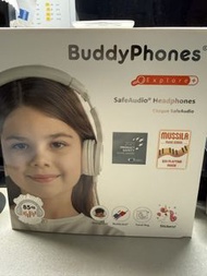 BuddyPhones Explore+ 安全音量兒童耳機