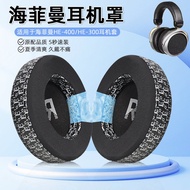 Suitable for Hifiman Hifiman Earphone Case HE300 Earmuffs HE400 Headset Sponge Case he400/400se/500/