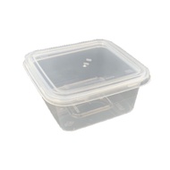 FSQ250 (250ml) Square Plastic Container 50pcs FSQ250 (250ml) 正方塑料容器