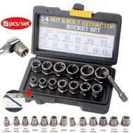 15PCS  Impact Nut Bolt Extractor Socket Set Damage Rust Screw Remover Tools
