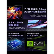 Asus Lingyao X Dual Screen PRO 2023 New Dual Touch Screen Laptop 13th Generation Corey i9-13900H