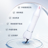 Hot Selling High Frequency Beauty Wand Six-Tube Seven-Tube Set Home Skin Care High Frequency Massage