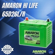 AMARON HI LIFE NS70 | NS70R | 65D26R Car Battery
