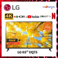 LG 65 inch UQ75 Series Smart UHD TV with AI ThinQ (65") 65UQ7550