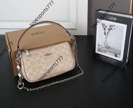 COACH 蔻馳 Nolita 麻將包鏈條包手提斜挎單肩包腋下包