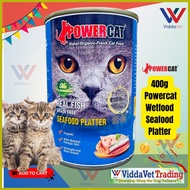 ℗ ⚖ ☇◑ 400g Powercat wet food seafood platter powercat wet food cat wetfood can cat wetfood powerca