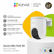 Ezviz H8c PoE 2K Smart Home Pan & Tilt PoE IP Camera CCTV Outdoor