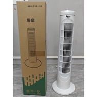 READT STOCK🔥Electric fan silent no blade small fan 45W energy saving home Tower fan 風扇 Kipas elektri