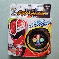 Bandai 魔進戰隊 DX 煌輝變身器 DX Kiramai Changer