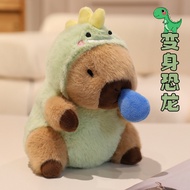 JOJO CASTLE 20cm Big Snot Bubble Stretch Snot Capybara Doll Kawaii Anime Capybara Dinosaur Shark Coc