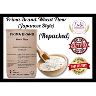 1kg PRIMA Brand Japanese Style Bread Flour Brand 百龄麦 日式高筋面粉标 (Repacked)